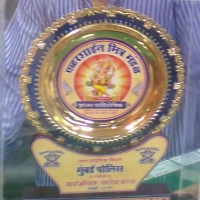 Evershine Mitra Mandal Trophy